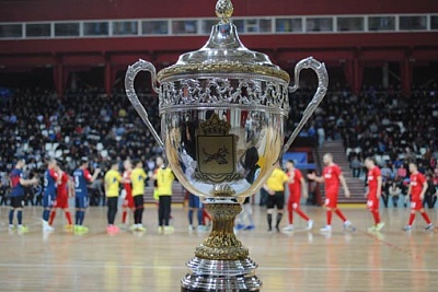 День финальный