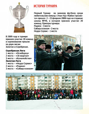 ������� ������� � ����� 