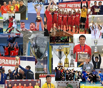 Общее собрание всех лиг! 30 октября в 19ч. Банкетный зал Crystal, ул. Жердева 2б.